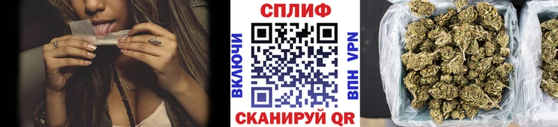 Наркошоп купить ГАШИШ  A PVP  Амфетамин  Галлюциногенные грибы  Меф мяу мяу  Горняк