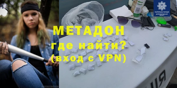 марихуана Козельск