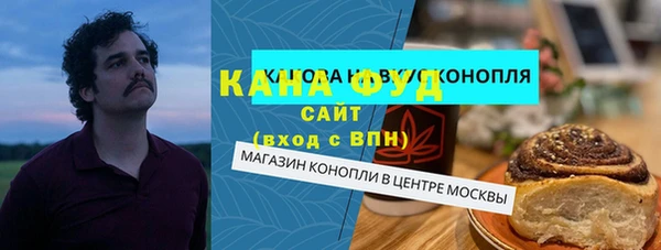 шишки Киренск