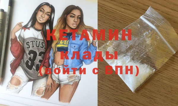 марихуана Козельск