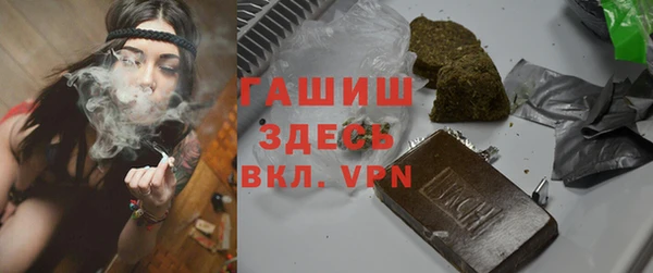 mdma Киреевск
