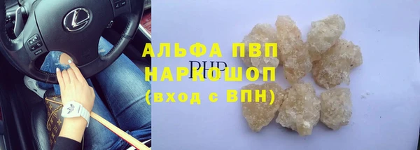 mdma Киреевск