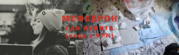 mdma Киреевск