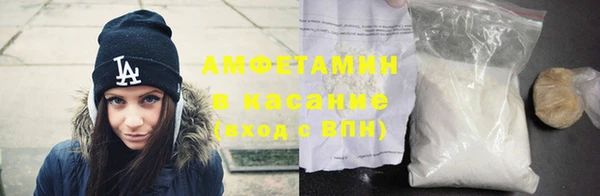 марихуана Козельск