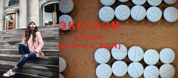 mdma Киреевск
