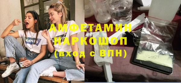 марихуана Козельск