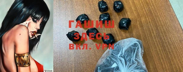 шишки Киренск