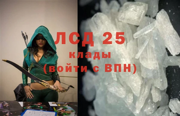 марихуана Козельск