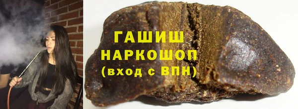 шишки Киренск