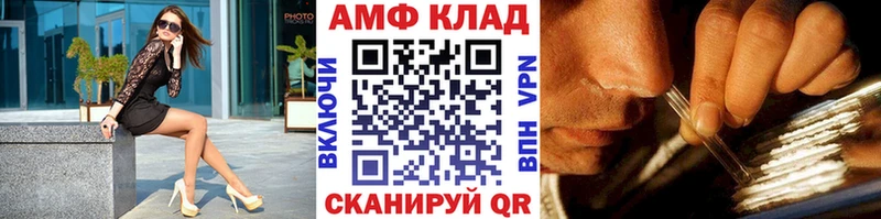 Метамфетамин кристалл Горняк